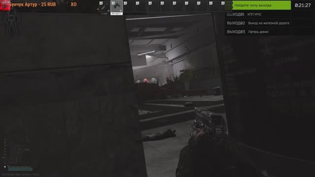 Хедшоты от Federal =) Escape from Tarkov