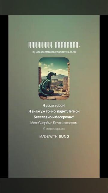 Заключение (1)
