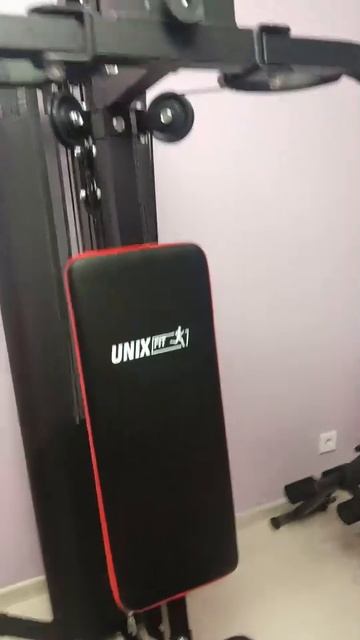 Силовой комплекс UNIX Fit BLOCK 70