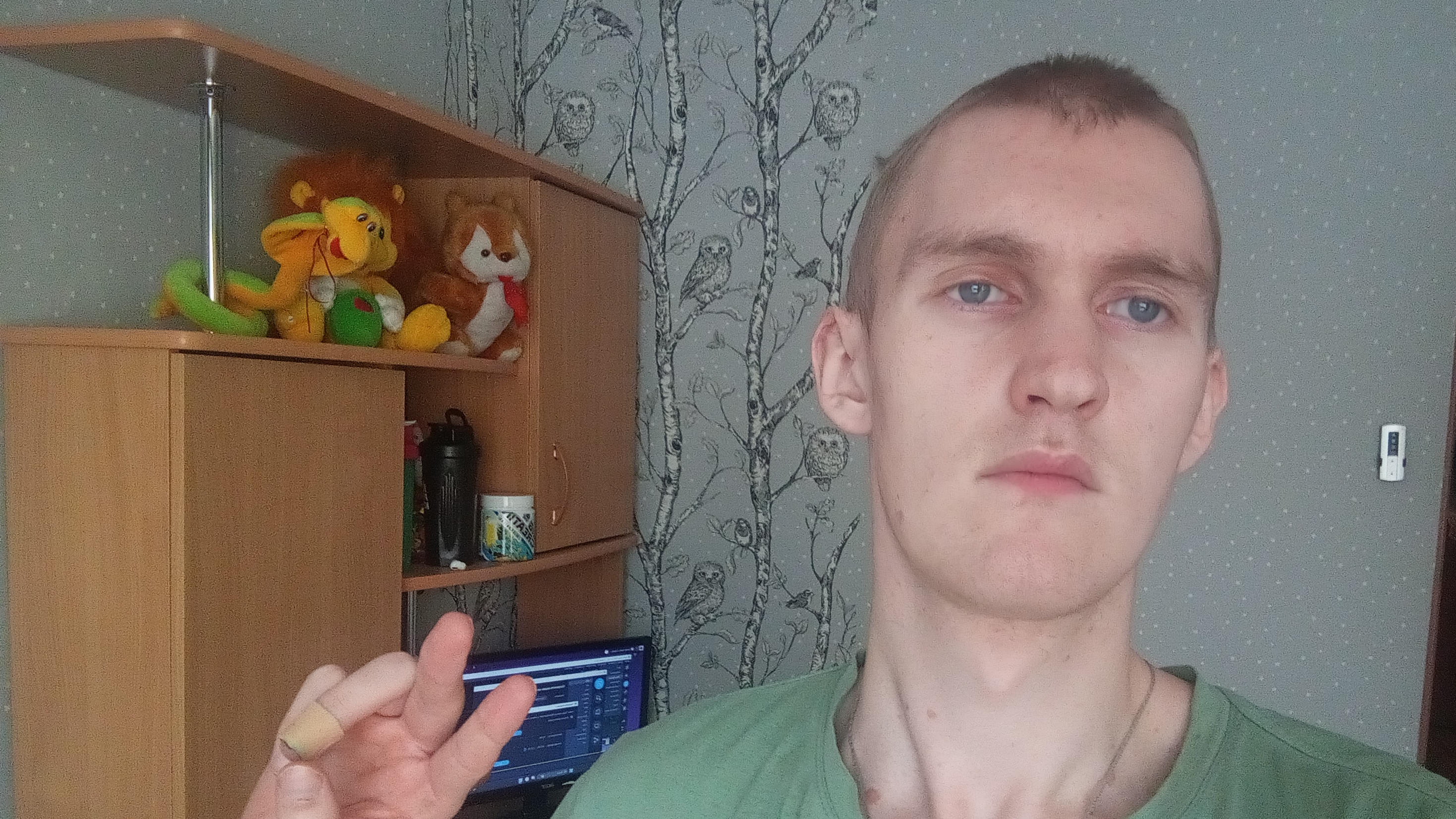 Как начинается Моё утро ?