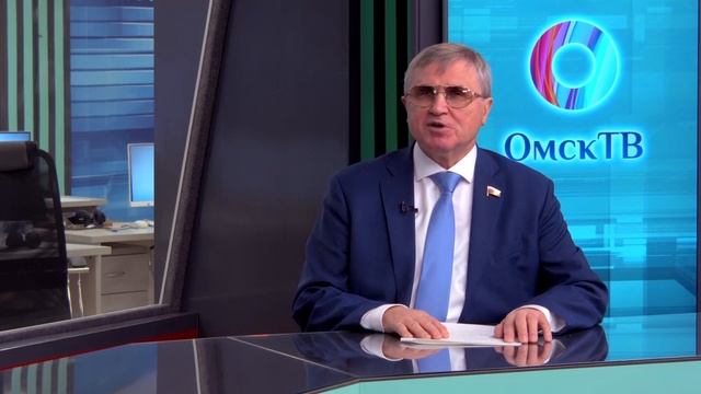 Интервью. Олег Смолин 10.02.2025