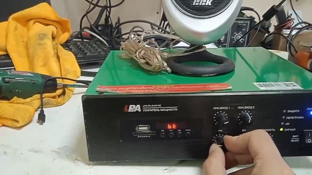 Микшер-усилитель LPA-TA-240MZ 240 Вт, USB/MP3 плеер, FM-тюнер, 5 зон 🌱 #edvmru, #edvm, #едвм  🌱