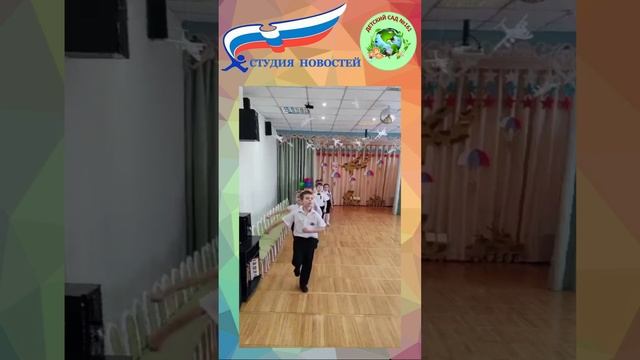 Линейка, посвящённая открытию Года защитника Отечества 2025