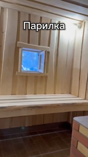 Парная по Русски с печью "От Якова"