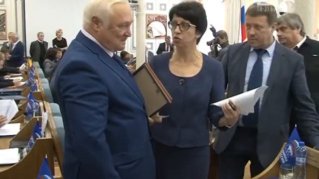 Первое заседание областной Думы VI созыва