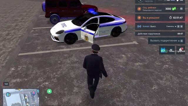 NEXTRP 2025-02-10 17-07-46 (online-video-cutter.com)