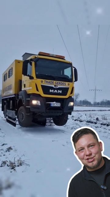Гусеничный МАН #shorts #automobile #дальнобой #auto #авто #автосервис #стройка #строительство