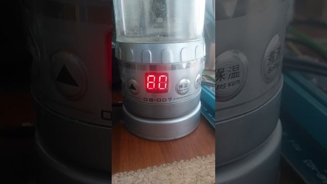 VID_20250210_140756.mp4
