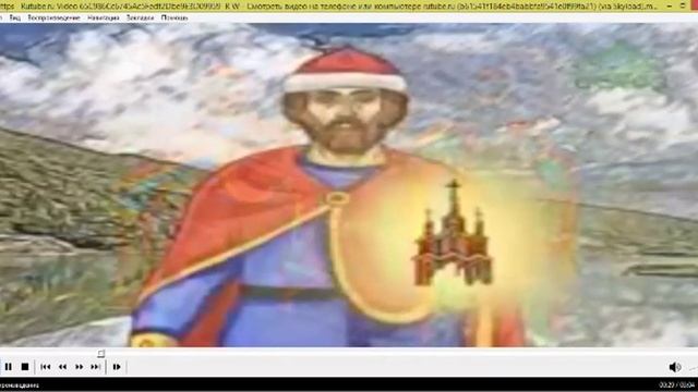 video1715454768        ист 6  кл  10 февр