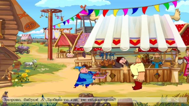 Мой фильм - SD 480p