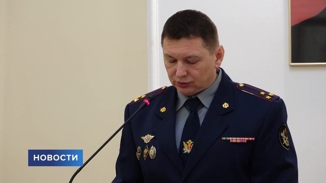 Коллегия УФСИН России по Псковской области за 2024 год