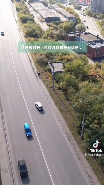 Разворот на перекрёстке