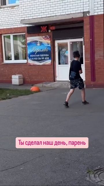 Парень на своей волне 😂😄😄