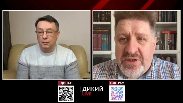 Константин Бондаренко. 10.02.2025
