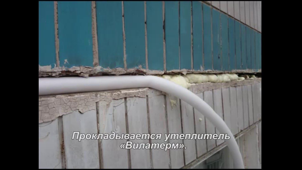 Герметизация швов "Стройальп"