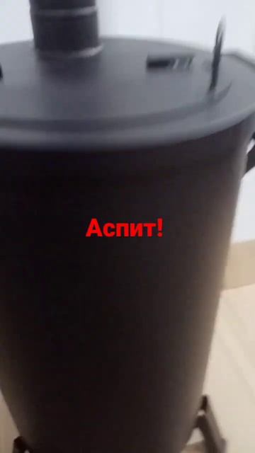 Печь со змеевиком из гофрированной нержавеющей трубы, длина змеевик 30м и высота дымохода 1,2м!