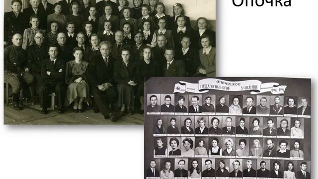 К 90 летию мамы