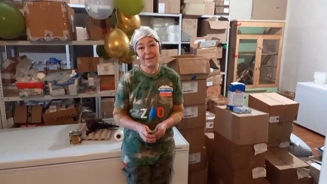 "С заботой о бойцах, с заботой о Родине"❤️
Огромная благодарность Светлане за ручки