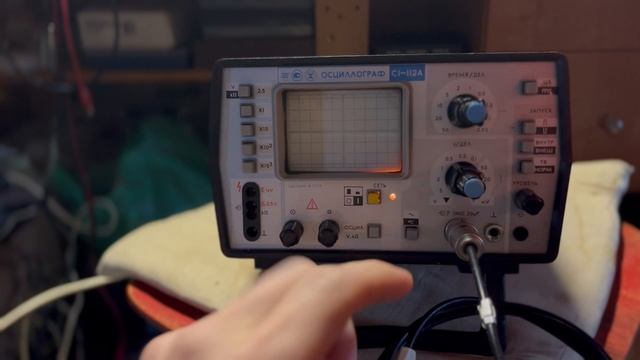 Осциллограф с1-112а для авито