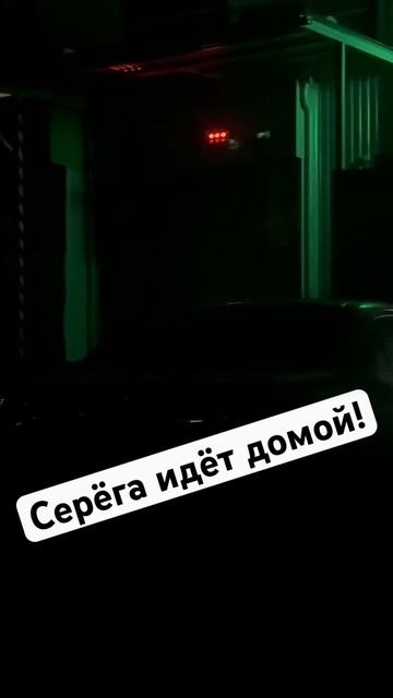 Забор не помеха!😂🧂🔴 #подпишись #юмор #взаимнаяподписка #прикол #рекомендации #рек