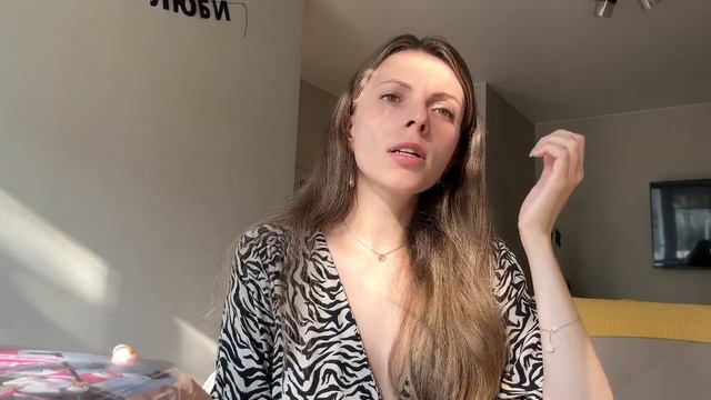 Кукольные покупки ☀️ | Итоги августа и планы на сентябрь