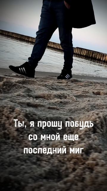 Ритм дорог- Закаты