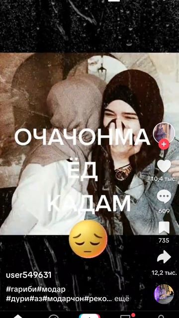 1000105915.mp4
