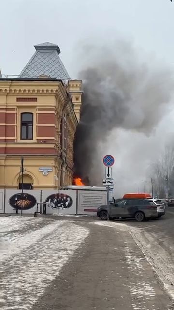 Пожар город Нижний Новгород 09.02ю2025г.