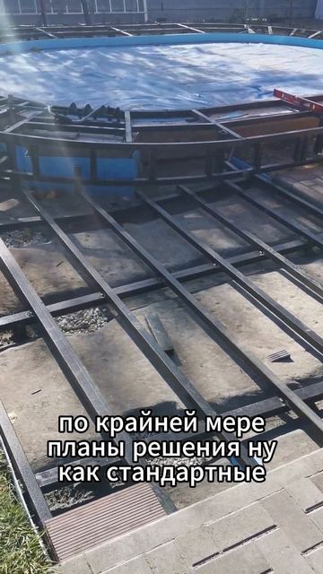 Готовый металлический каркас под ДПК #дача #стройка #дпк #дизайнинтерьера #ремонт #замеры #сад #diy