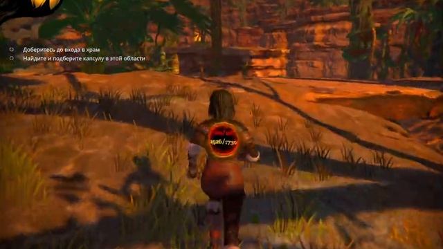 Научились летать ► Seed of lafe #6