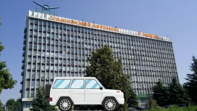 After Effects цифровой логотип УАЗ