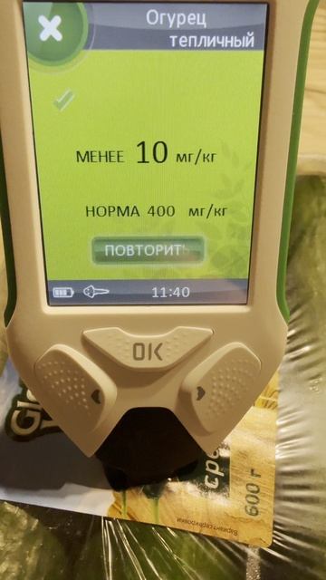 Проверка качества продуктов #shorts #like #еда #проверка #пп #здоровье #обзор #вкусно #покупки #мир