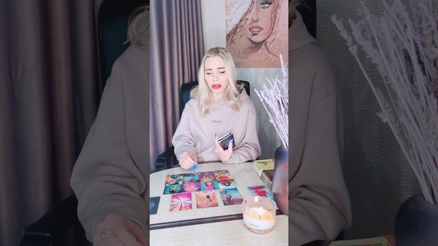 ОТНОШЕНИЯ С МАМОЙ 🤍🕊