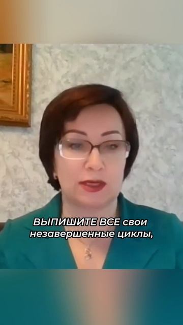 Упражнение, чтобы достичь свою цель #shorts