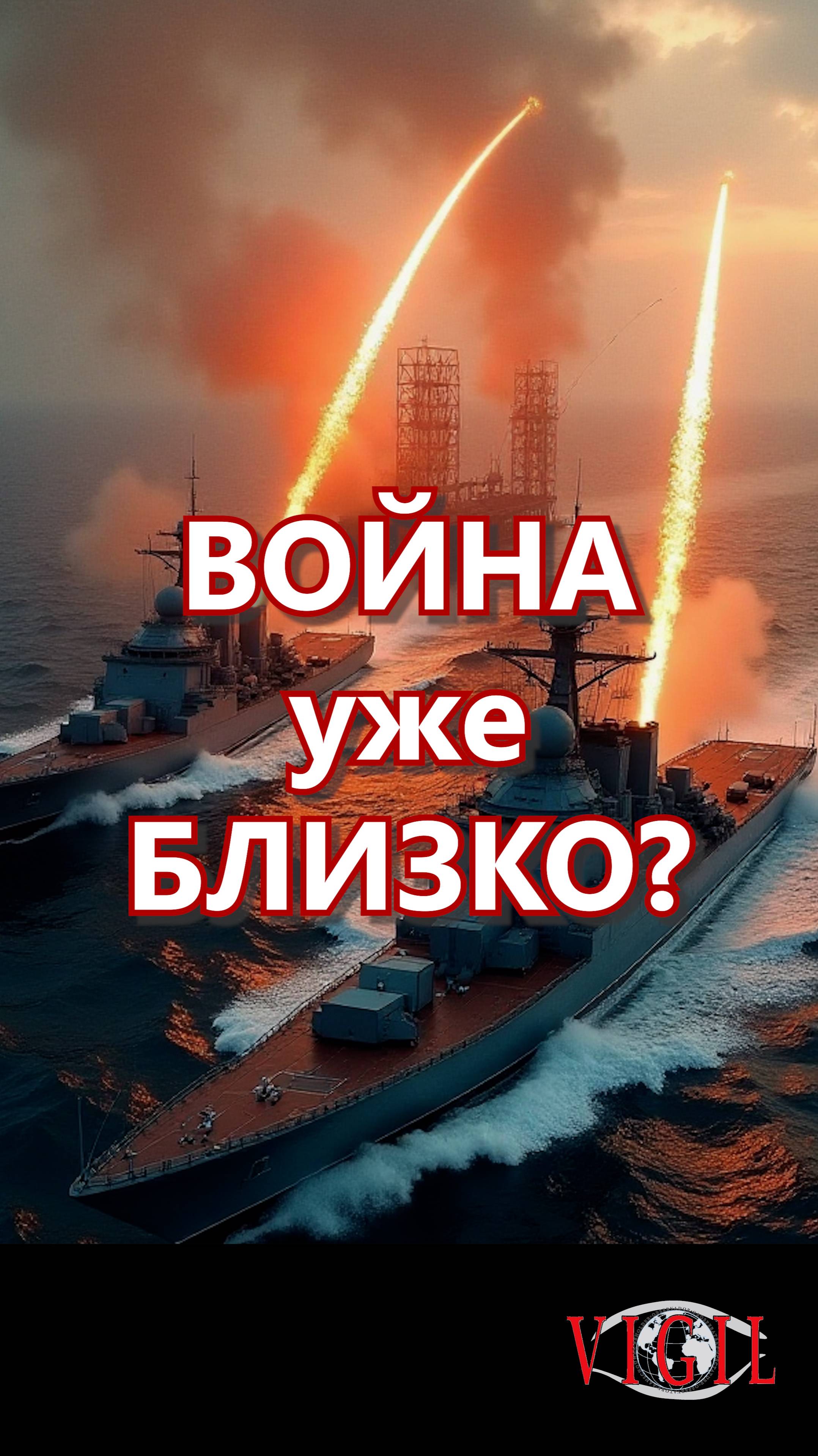 Китай вербует тайваньских военных: война уже близко?