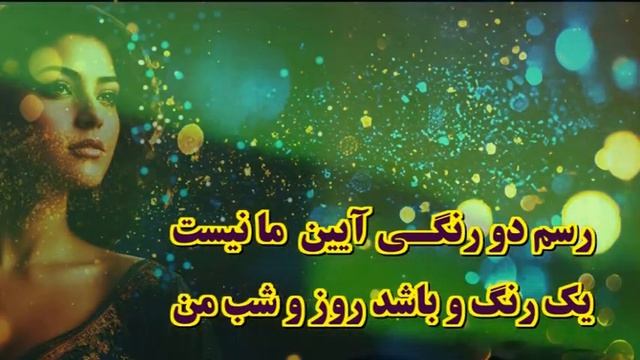 زندگی چیست خون دل خوردن - Ahmad Zahir❤❤❤