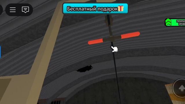 слава