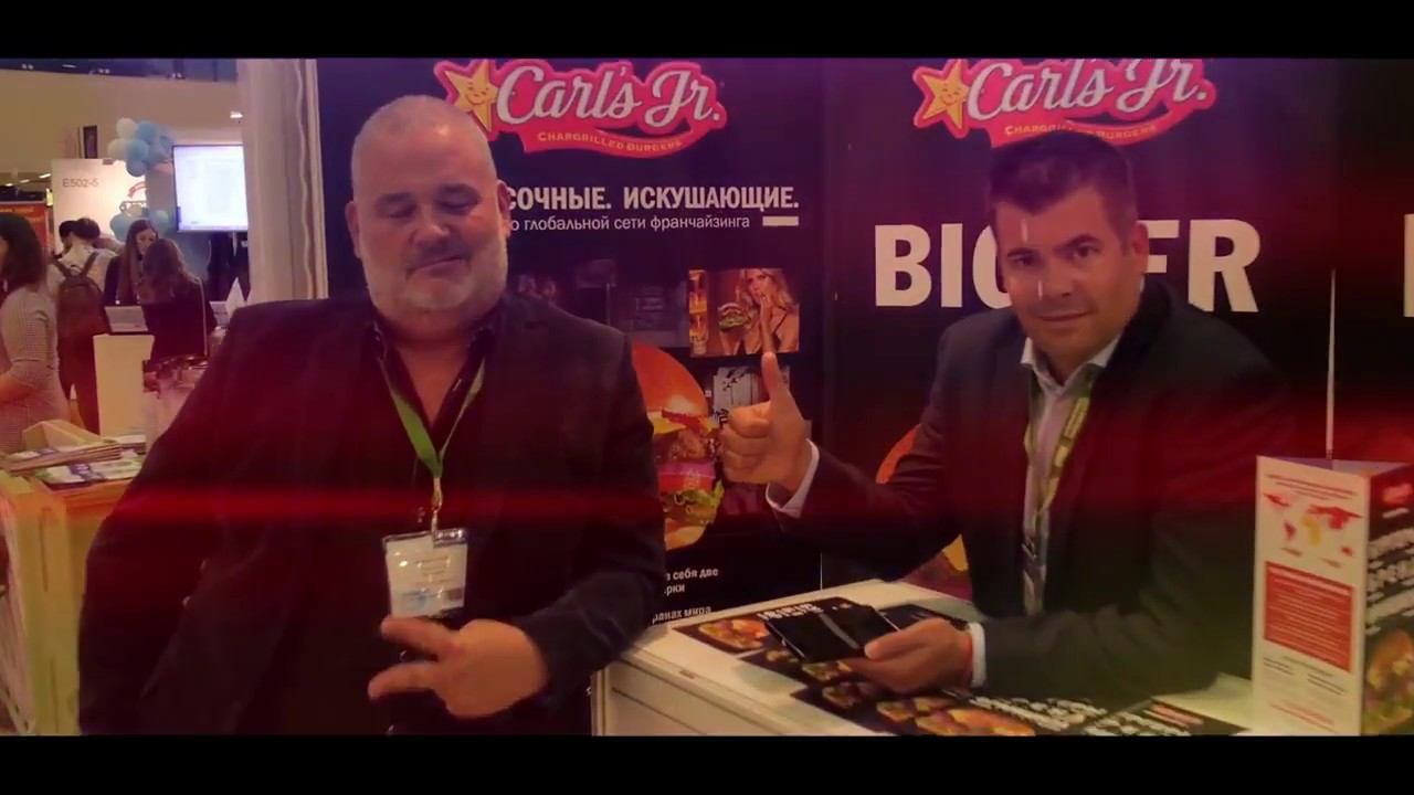 BUYBRAND EXPO 2016 - Международная выставка франшиз
