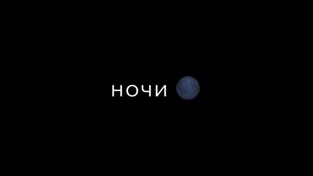 💥крутые песни/на каждый день💥