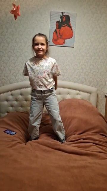 Одежда