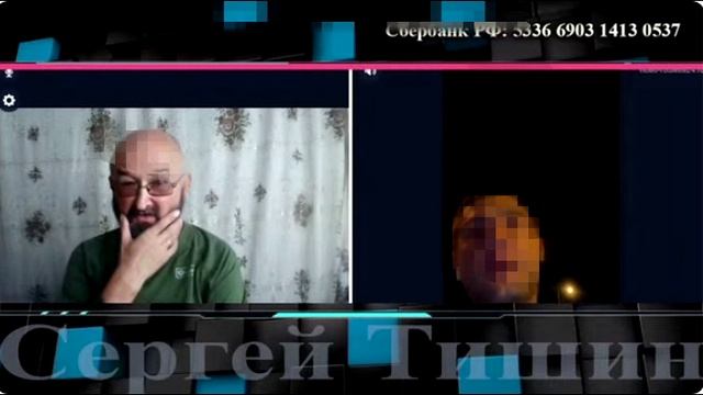 Везунчик