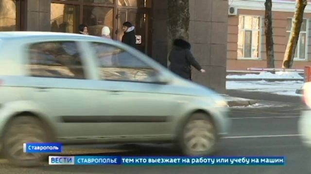 На Ставрополье установилась морозная погода, надолго ли