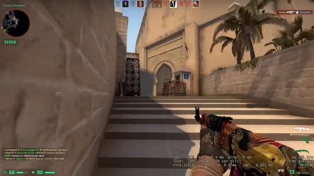 Играем в CS 2 FACEIT PREMIUM