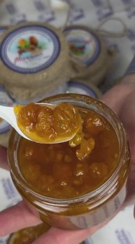 Очень вкусная поставка из ХМАО 🔥