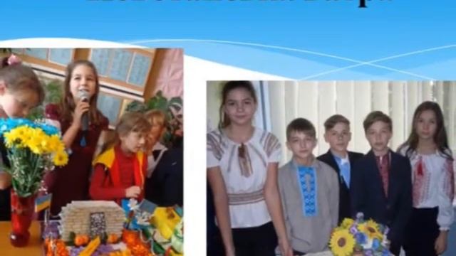 IV A клас Теребовлянського НВК