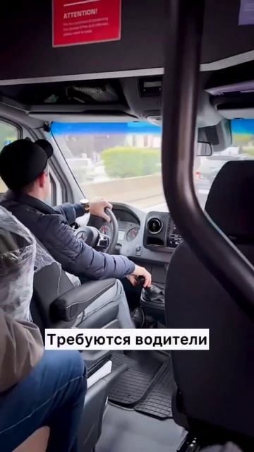 хочешь так же