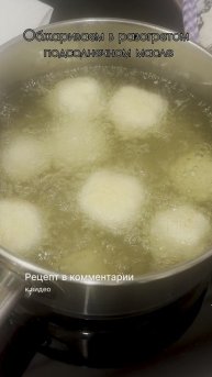 Творожные пончики жареные в масле / Рецепт жареных пончиков из творога