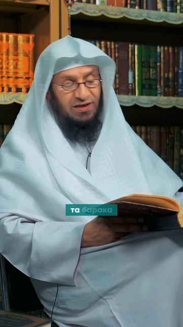 Ангелы делают дуа за него!   Шейх Умар Аль-Ид