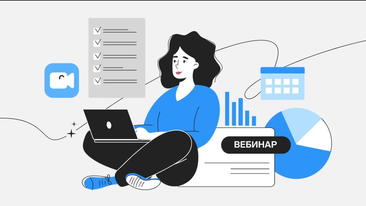 проверка связи