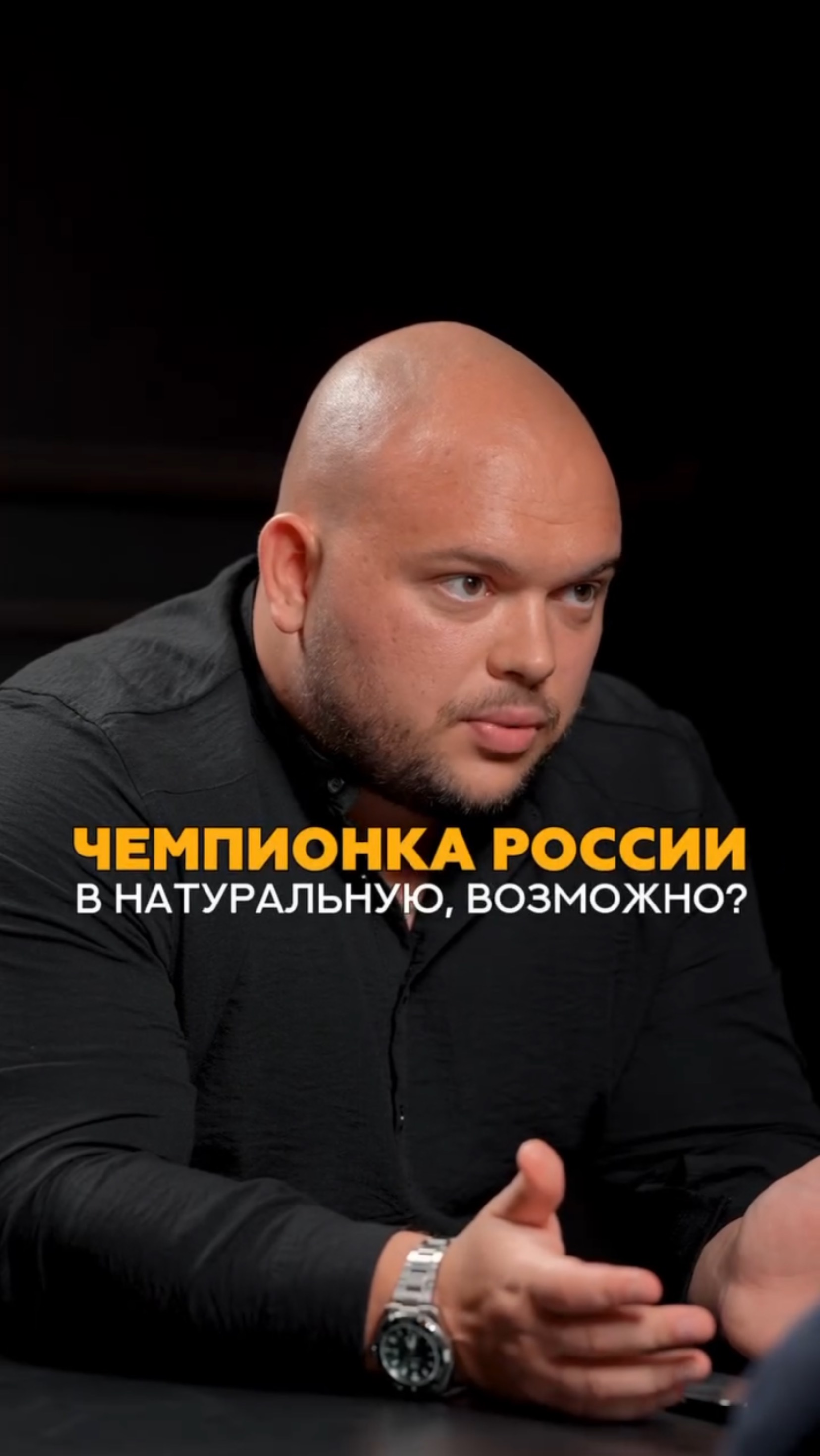 Чемпионка России в натуральную, возможно? #тренер #бодибилдинг #чемпион #фитнесбикини #соревнования